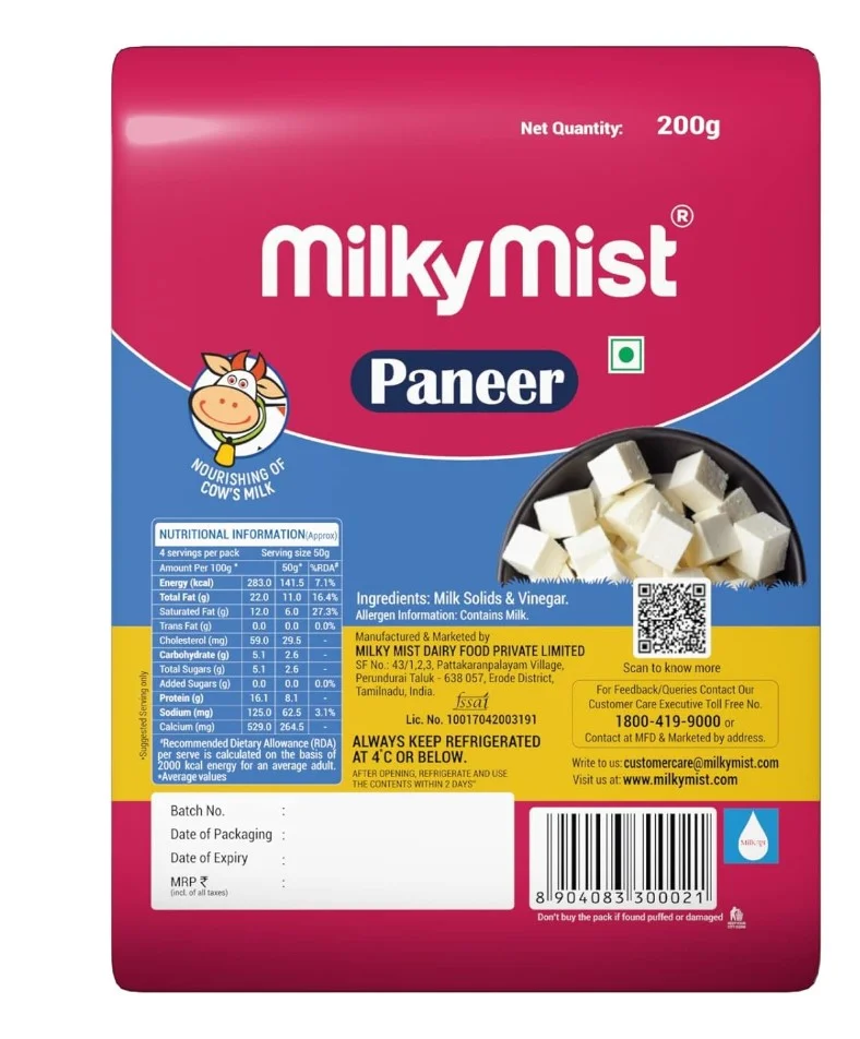 Fresh Malai Paneer
